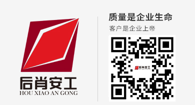 手機
